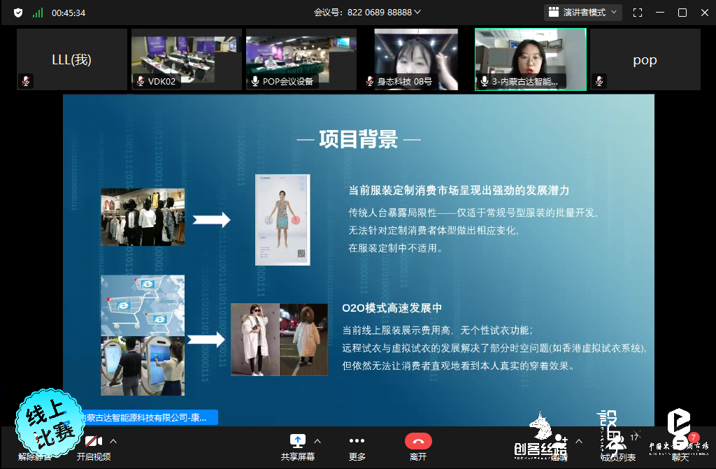 內蒙古達智能源科技有限公司官方網(wǎng)站